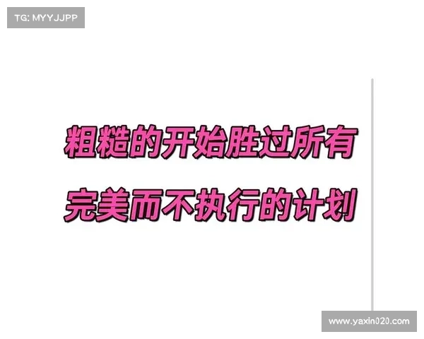 11 岁的阿卡：从平凡起点到非凡人生的关键转折