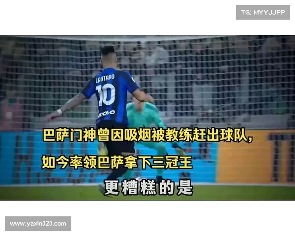 巴萨门神陷入双重困境:伤病阴影与离队博弈交织 巴萨门神陷入双重困境:伤病阴影与离队博弈交织