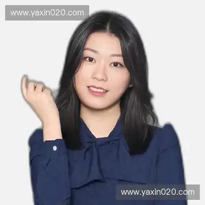 傅一